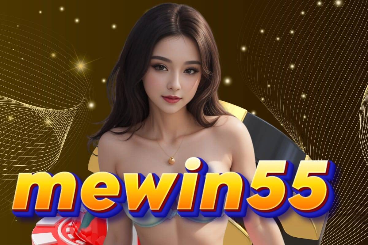 mewin55